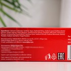 Зубная паста Dabur Red, 100 г - Фото 3