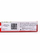Зубная паста Dabur Red, 100 г - Фото 9