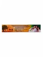 Зубная паста Dabur Meswak, 100 г - Фото 3