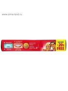 Зубная паста «Промис» защита от кариеса, 125 + 20 г - Фото 4