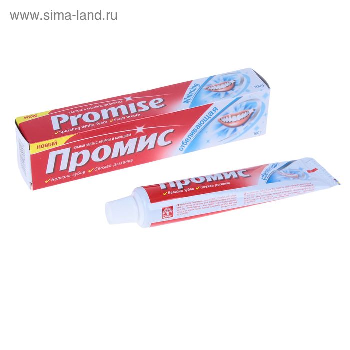 Зубная паста «Промис» отбеливающая, 100 г - Фото 1