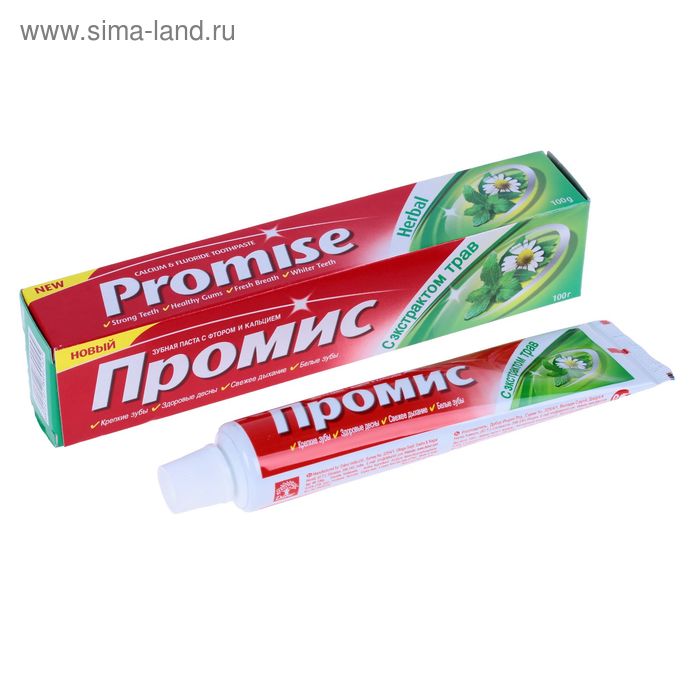 Зубная паста «Промис» с экстрактом трав, 100 г - Фото 1
