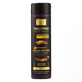 Шампунь для волос Intensive Золотой шёлк «Гиалурон + Коллаген», восстановление и питание, с маслом арганы, 250 мл