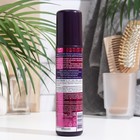 Спрей для волос "Золотой шёлк" лёгкость расчёсывания, для длинных волос, 190 мл - Фото 2