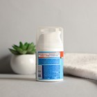 Крем SOS локального действия "Пропеллер" turbo active, от прыщей, 50 мл - Фото 2