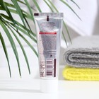 Масло-butter Novosvit активатор роста ногтей, лимонное, 20 мл - Фото 2