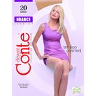 Колготки женские капроновые, CONTE ELEGANT NUANCE 20 ден, цвет натуральный (natural), размер 4 1907088 - фото 8512193