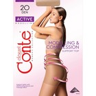 Колготки женские Conte Elegant Active, 20 den, размер 2, цвет bronz - Фото 4