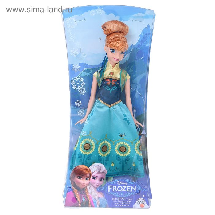 Кукла "Принцесса Анна и Эльза", МИКС - Фото 1