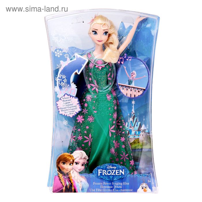 Кукла Принцесса Эльза  звуковые эффекты, 20,32х5,71х32,38 см DKC57п - Фото 1