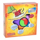 Настольная игра «Да или Нет?» - Фото 5