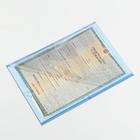 Папка для свидетельства о рождении мальчика «Мои первые документы», А5 - Фото 6