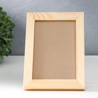 Фоторамка 10х15 см белое дерево пр. № 2 - Фото 1