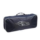 Сумка автомобильная "Стандарт", 48х20х11 см, микс - Фото 4