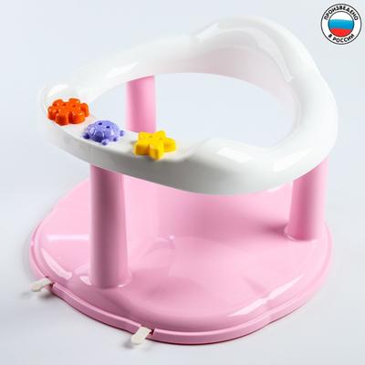 Стульчик для купания на присосках, розовый