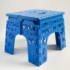 Детский табурет-подставка складной «Алфавит», цвет МИКС синий/голубой - фото 32025570