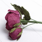 Искусственный цветок "Королевская роза" фрез 25 см - Фото 3