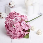 Искусственный цветок "Гортензия" розовая 43 см - Фото 1