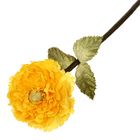 Искусственный цветок "Георгин" желтый 50 см - Фото 4