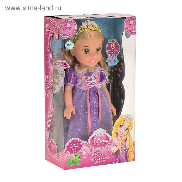 Кукла музыкальная "Рапунцель", на батарейках, озвученная, светится амулет - Фото 1