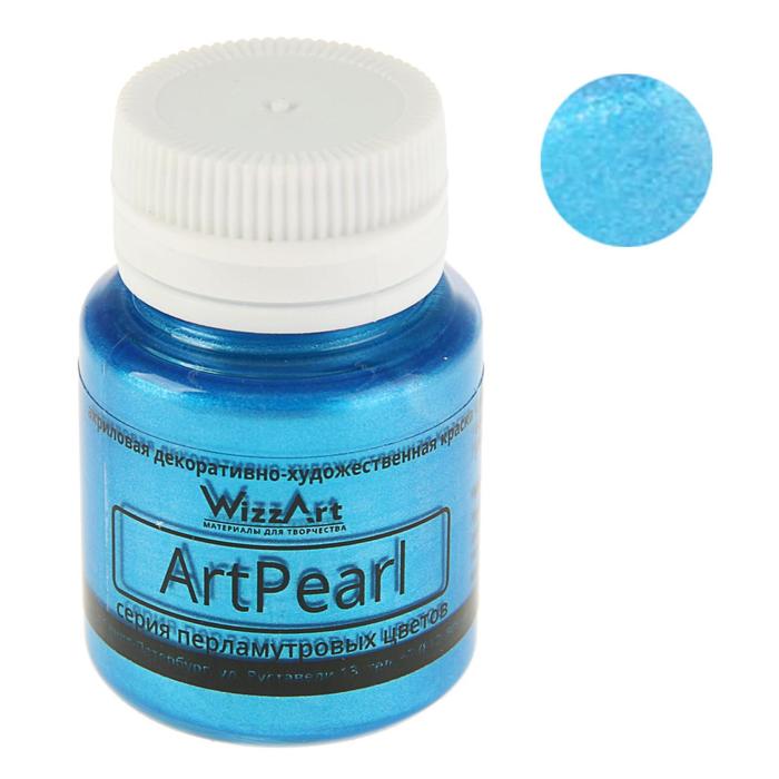 Краска акриловая перламутровая 20 мл, WizzArt Pearl, синяя, морозостойкая