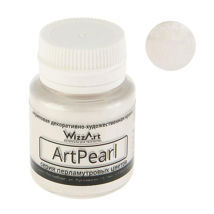 Краска акриловая Pearl 20 мл, WizzArt, белый перламутровый, WR1.20 морозостойкая - Фото 1