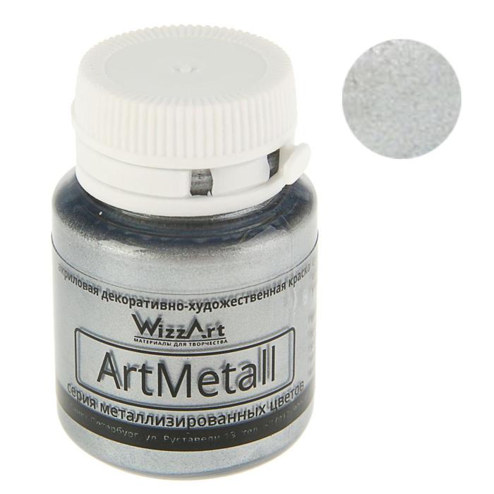 Краска акриловая Metallic 20 мл, WizzArt, серебро металлик, морозостойкая - Фото 1