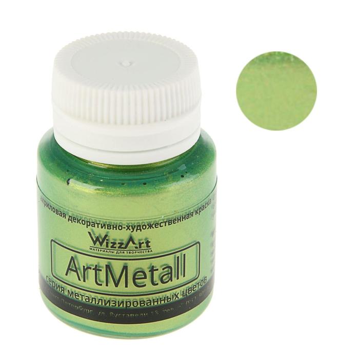 Краска акриловая Metallic 20 мл WizzArt Золото зеленое светлое металлик WM6.20 , морозостойкий - Фото 1