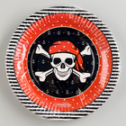 Тарелка одноразовая бумажная «Пиратская» (18 см), на Хэллоуин - Фото 4