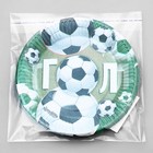 Тарелка одноразовая бумажная «Гол», 18 см - Фото 5