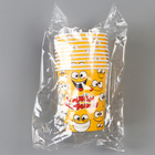 Стакан одноразовый бумажный "С Днем рождения" смайлики (250 мл) (комплект 10 шт) - фото 25261156