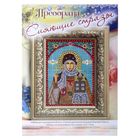 Набор для создания иконы из страз "Святая Ольга", полное заполнение - Фото 3