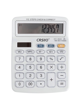 Калькулятор настольный 12-разрядный SDC-3822C, корпус белый 259707