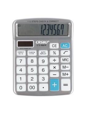 Калькулятор настольный 12-разрядный CT-980W, корпус серебристый 259715