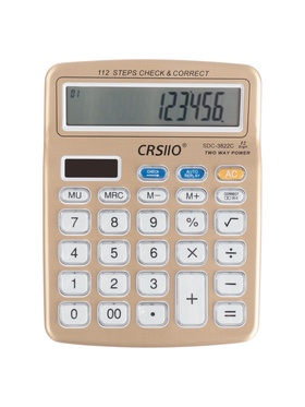 Калькулятор настольный 12-разрядный SDC-3822C, корпус золотистый 259716