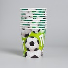 Стакан одноразовый бумажный «Гол», 250 мл - Фото 2