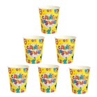 Стакан одноразовый бумажный "С Днем рождения" животные и подарки 250 мл - Фото 3