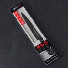 Нож кухонный Samura SHADOW, для нарезки, лезвие 19,6 см - Фото 5
