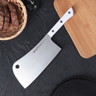 Нож-топорик кухонный Samura Harakiri, лезвие 18 см, сталь AUS-8, белая рукоять - Фото 1