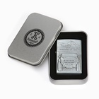 Зажигалка бензиновая «Джип», металл, 5.5×3.5 см - Фото 3