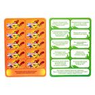 Аппликация форменными стразами "Следуй за мечтой", Зверополис, игра в подарок, А5 - Фото 3