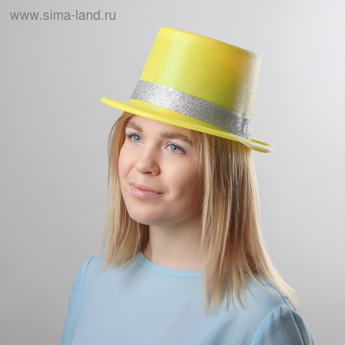 Карнавальная шляпа «Фееричный цилиндр», цвет жёлтый - Фото 1