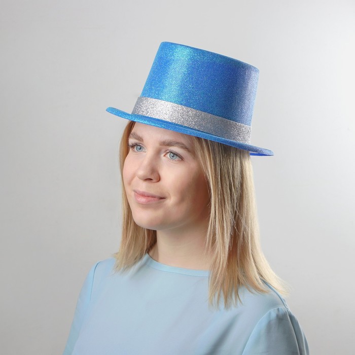Шляпа пластиковая «Фееричный цилиндр», р-р. 56, цвет синий - Фото 1
