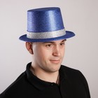 Карнавальная шляпа «Фееричный цилиндр», цвета МИКС - фото 11294383