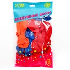 Воздушные шары латексные 12" «9 мая», 25 шт. - Фото 3