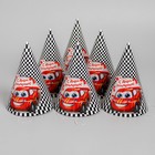 Колпак бумажный «С днём рождения», тачка, набор 6 шт. - Фото 4