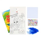 Аппликация перьями и стразами для детей «Петушок», набор для творчества - Фото 5