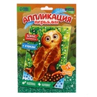 Аппликации перьями и стразами «Совёнок» - Фото 4