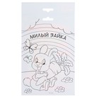 Аппликация перьями и стразами для детей «Зайчик», набор для творчества - Фото 5