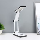 Настольная лампа складная «Современный» 30хLED от батареек/USB бело-черный 24×7×12.5 см - Фото 1